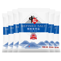 井盐食用盐中盐精制盐不加碘食盐食用盐家用盐食用深井盐