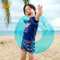 361° 361度儿童分体泳衣男童宝宝中大童速干透气泳衣泳裤2件套