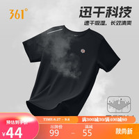 361° 短袖t恤男士夏季速干吸汗跑步休闲运动上衣 652324114-4 XL