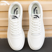 ANTA 安踏 男鞋子休闲鞋板鞋秋季皮面防泼水减震运动鞋耐磨防滑旅游鞋 象牙白 42