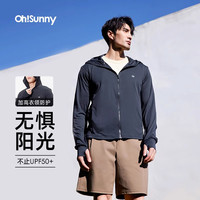 ohsunny防晒衣男夏季超薄透气户外大帽檐防紫外线休闲男女防晒服