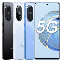 当天发货/送碎屏保 华为 HUAWEInova9SE 8+256GB 5G手机nova9pro系列全面屏一亿像素拍照手机
