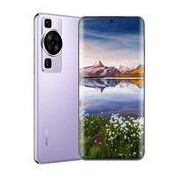 HUAWEI 华为 p60 手机华为 羽砂紫 8GB+512GB