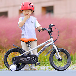 FOREVER 永久 儿童自行车单车3-6-9-10岁5男孩宝宝中大童女孩小孩脚踏童车