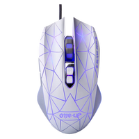 ONE-UP 先手 鼠标有线办公家用电竞游戏USB笔记本台式电脑通用机械感发光加配重 G53050