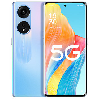 OPPO A1 Pro 8GB+256GB 朝雨蓝 1亿高像素 67W超级闪充 全场景智能NFC 5G手机