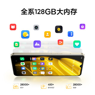 realme 真我 V30t全网通版天玑700  5000mAh大电池全系128GB超大内存5G手机学