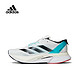 PLUS会员：adidas 阿迪达斯 ADIZERO BOSTON 12 M 男子跑步鞋 ID4237