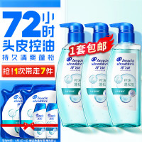 PLUS会员、会员专享：海飞丝 去屑头皮护理洗发露 控油蓬松型 360g*3+80g*2