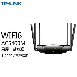 Xiaomi 小米 TP-LINK 普联 Xiaomi 小米 TP-LINK 普联 小米智能摄像机3+32GB内存卡  云台版监控家用米家APP远程控制360度全景摄影头