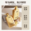 三个魔发匠老姜洗发水露防脱生增发育发控油蓬松洗头水乳膏500ml
