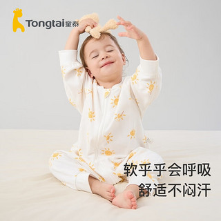 Tongtai 童泰 四季婴儿宝床品用品婴童分腿纯棉防惊跳睡袋防踢被 黄色 73cm（推荐身高73-9