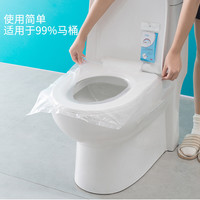 常为者 马桶垫60片装