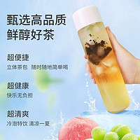 Teapigs 言茶蜜桃乌龙茶水果茶茶包白桃花果茶袋泡茶女生养生茶冷萃冷泡茶