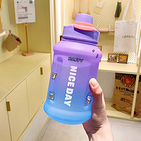 御佣 大容量吨吨桶吸管塑料杯 1300ml