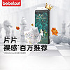 BebeTour 爱丽丝系列 纸尿裤