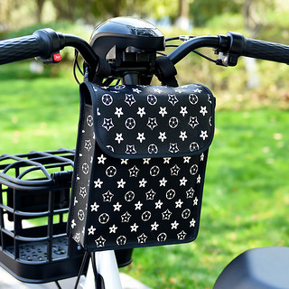 ACRONO 途林 前置防水挂物包电动车收纳挂袋电瓶自行车手机袋子电车挂包置物兜