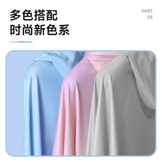 Yadea 雅迪 电动车雨衣男女全身防暴雨摩托车雨罩电瓶车骑行防水纯色LOGO雨披