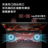 DELL/戴尔G15 5 5530 15.6英寸13代英特尔12代酷睿游戏本3060笔记本4060电脑手提学生外星人
