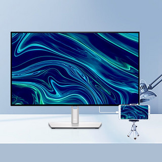 戴尔（DELL） UltraSharp27英寸2K IPS电脑显示器屏幕 四边超窄窄边框物理防蓝光 U2722D：带DP线 标配