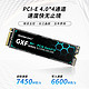 GUDGA 固德佳 GXF PRO M.2 NVMe PCIe4.0 PS5 1TB M2固态硬盘SSD