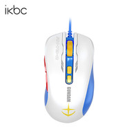 ikbc 高达联名有线鼠标游戏办公鼠标垫防滑垫 定制金属键帽 高达联名 有线 鼠标
