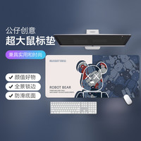MUYKUY 大号鼠标垫桌垫加