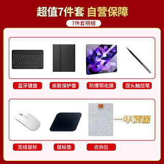 SUOYING 索盈 适用华为matepad11/pro平板键盘air保护套外接带笔槽蓝牙磁吸壳套装 蓝牙磁吸键盘+保护套 23款