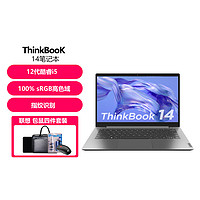 ThinkPad 思考本 ThinkBook 14 游戏商务轻薄笔记本电脑
