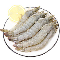 Seamix 禧美海产 鲜冻白虾1.8kg/盒(大号) 90-108只/盒 活冻大虾 水冻 海鲜水产