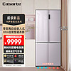 Casarte 卡萨帝 BCD-507WGCTDM4V3U1 多门冰箱