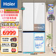  Haier 海尔 冰箱506升白色四门对开门多门 全空间保鲜嵌入式电冰箱 EPP除菌　