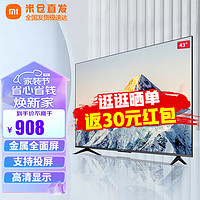 Xiaomi 小米 电视 43英寸