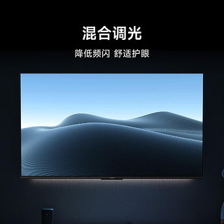 Xiaomi 小米 电视50英寸A50升级款4K高清金属全面屏