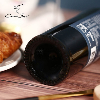 柯诺苏柯诺苏（特级珍藏系类）红葡萄酒智利原瓶葡萄酒750ml