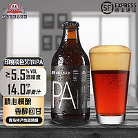 DEEMANN德曼精酿原浆IPA印式小麦原浆296ml*6瓶 德曼IPA 6瓶装