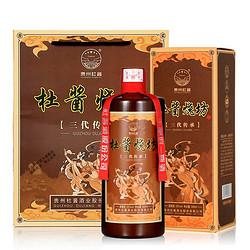 Dusause 杜酱 烧坊53度酱香型白酒6瓶装