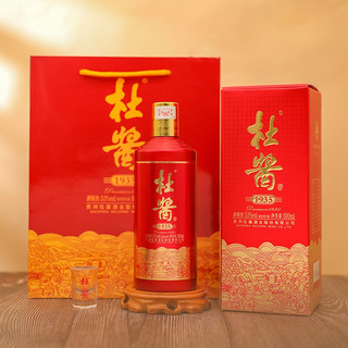 Dusause 杜酱 贵州茅台镇 53度酱香型 瓶装500ml 杜酱酒1935整箱6瓶+3个手提袋