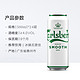 Carlsberg 嘉士伯 醇滑啤酒 500ml*24罐