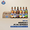 SCHENIDER WEISSE 施纳德（Schneider Weisse）多口味精酿啤酒 500ml×6瓶装 （口味）