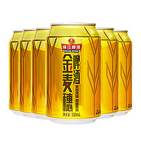 珠江啤酒 10度金麦穗330ml*6罐装酒水易拉罐匠心营造小麦啤酒酷爽