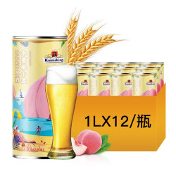 kaisarking 凯撒王 原浆精酿 凯撒啤酒集团监制 精酿水蜜桃小麦啤酒