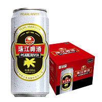 珠江啤酒 12度经典老珠江黄啤酒500ml*12罐整箱装酒水高浓度国产啤