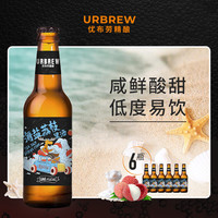 果味 荔枝海盐果酒