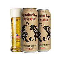 青岛啤酒经典1903 国潮虎罐500ml*12听