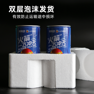 亮动 精酿原浆黄啤酒 12度清爽1L试饮装 古法发酵