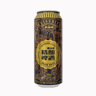 麦古德MANGOLDER精酿全麦12度金质白啤 （6瓶分装发货 12瓶原箱发货 ） 500ml*12瓶