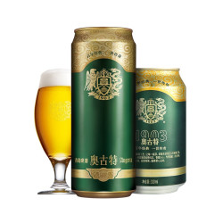 Augerta 奥古特 青岛啤酒奥古特啤酒500ml*18听+ 330ml*24罐+青岛白啤330ml*12听 共54罐