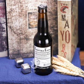De Molen 磨栏风车 荷兰精酿啤酒 帝地狱与诅咒/美丽与无情帝国世涛啤酒 6瓶6口味帝磨栏组合装