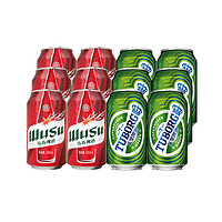 TUBORG 乐堡 啤酒330mlx6罐+红乌苏330mlx6罐